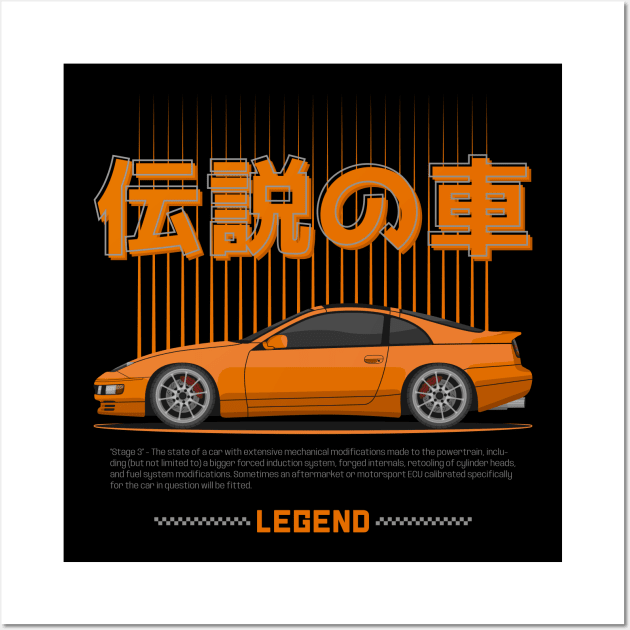 Tuner Orange 300ZX Z32 JDM Wall Art by GoldenTuners